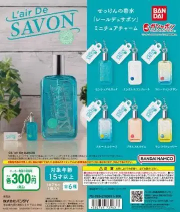 L'air De SAVON 레일 뒤 사봉 미니어처 참 전 6종 컴프