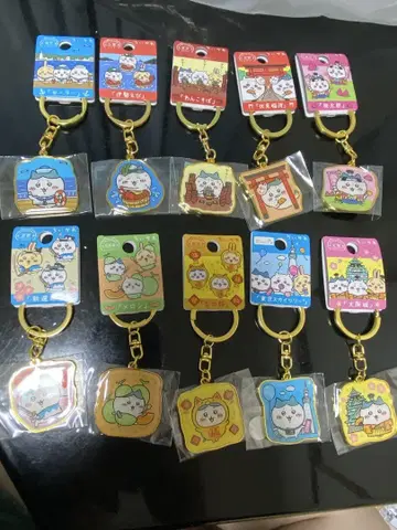 치이카와(먼작귀) 지역 키링 하치와레 29종 세트