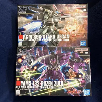 HGUC 1/144 스타크 제간 HGUC 1/144 로젠 즈르