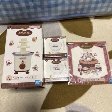 스미코구라시 제일복권 초콜릿 분수 테이블웨어 핸드 타월