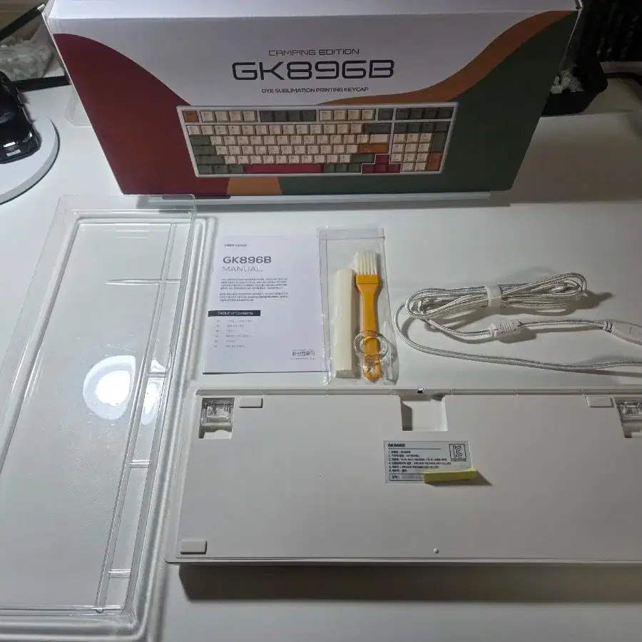 Hanseong GK896B No-friction, contactless, full-lubrication, 35g camping  edition keyboard #블루투스,#무선,#GK896B,#무접점,#키보드 on Bunjang Global Site.