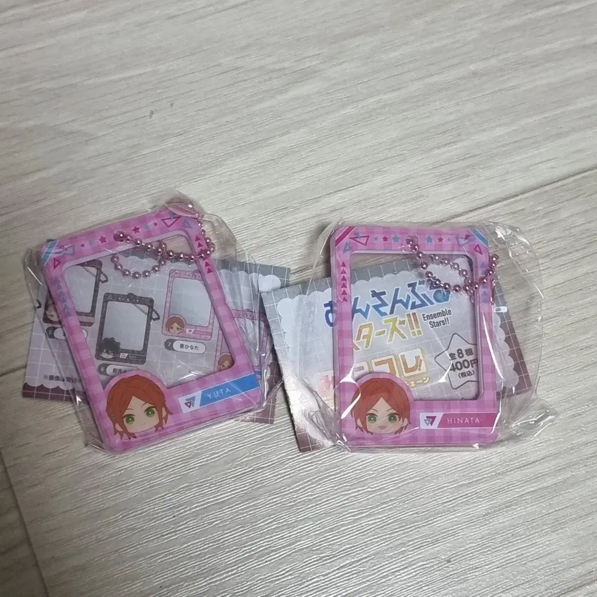 앙스타 트윙크 히나타 유우타 증사아크릴키링