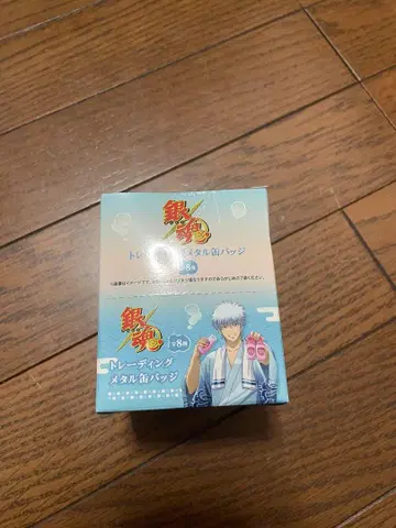 은혼 트레이딩 메탈 캔뱃지 전 8종