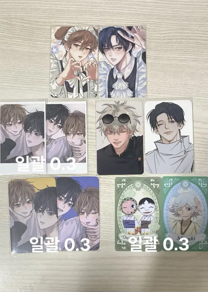 갑타 가비지타임 포카 다나님 준상카페 드코 포피님 주술회전 오신령 럭드