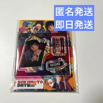 사카모토 데이즈 아크릴 피규어 컬렉션 아키라 사쿠모토 아크릴 스탠드