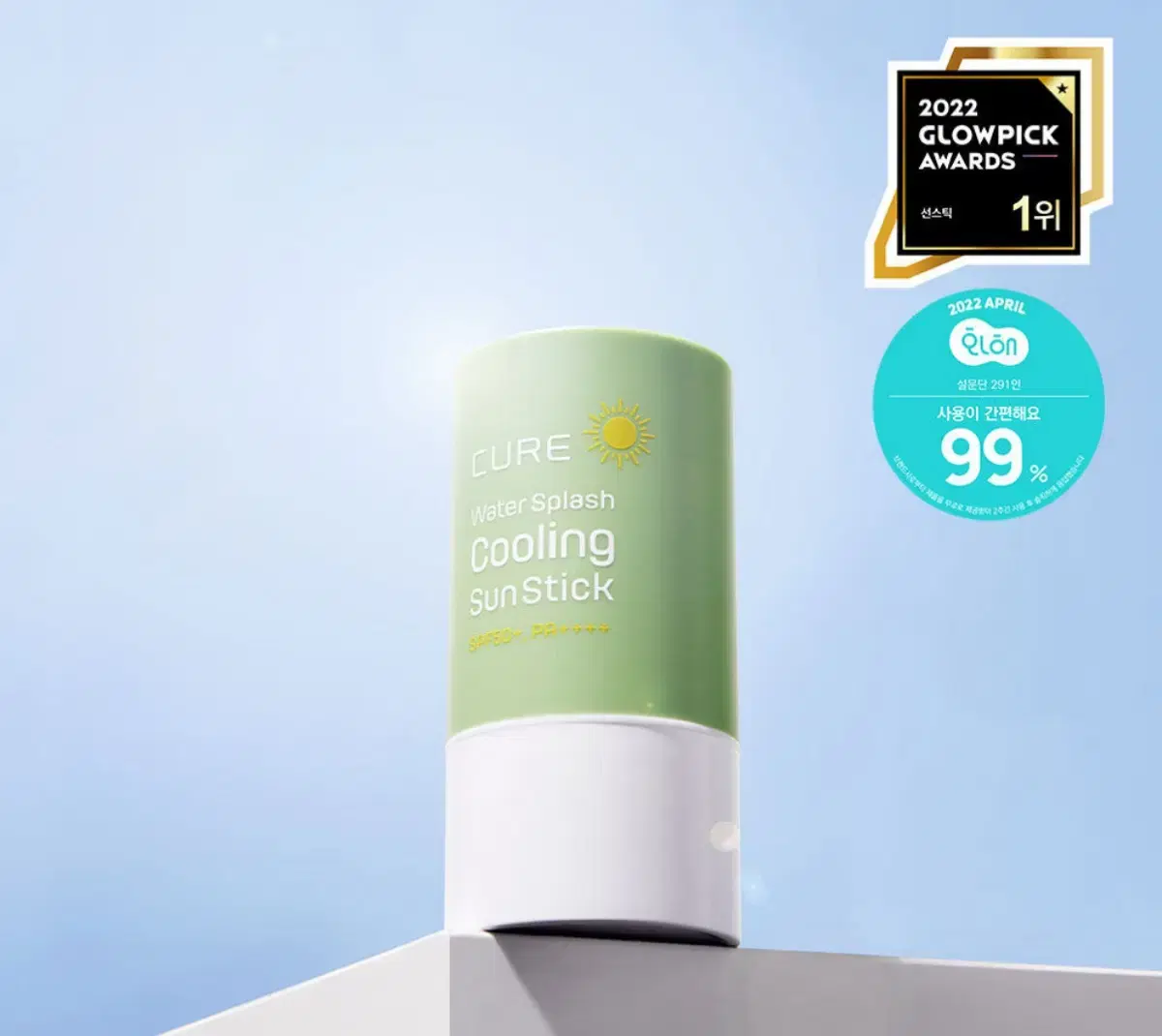 (New Product) Kim Jeong-moon Aloe Q-Water Splash Cooling Sun Stick
