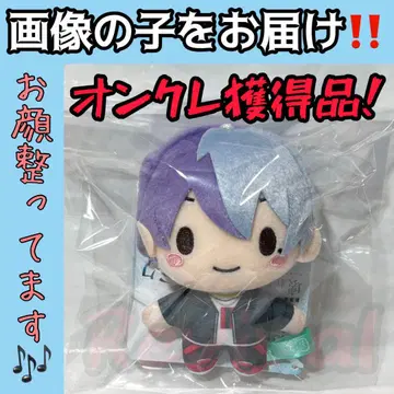 극장판 프로세카 푹신푹신 마스코트 비비버스 아오야기 토모야 1개