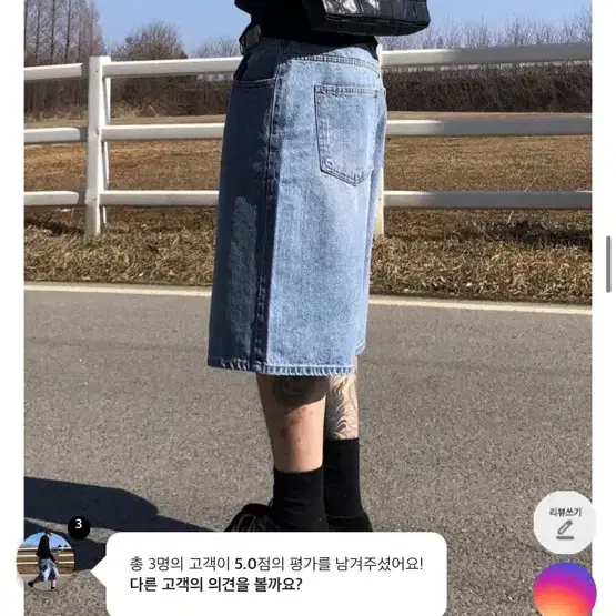 캣 데님 하프 연청 데님 쇼츠 반바지
