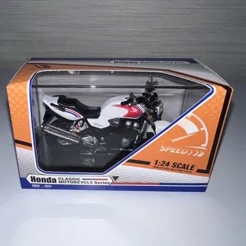 PAO FENG 1/24 cb1300superfour