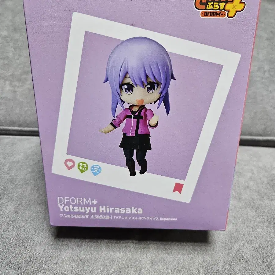 でふぉるむぷらす リリィ アネット 比良坂夜露 3体セット