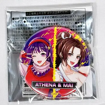 KOF94 아테나 아스카 시라누이 마이 캔뱃지 북오프 한정판