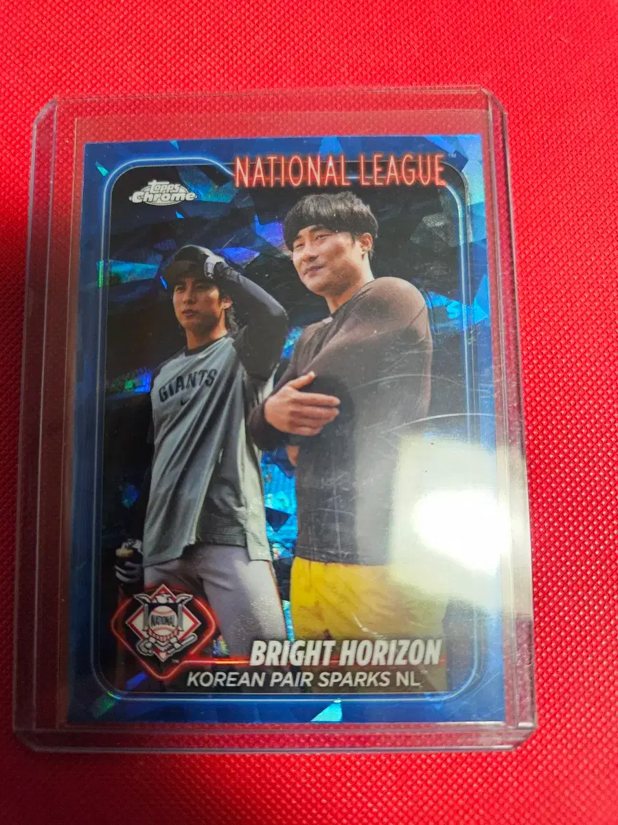 이정후 김하성 2024 Topps sapphire 카드