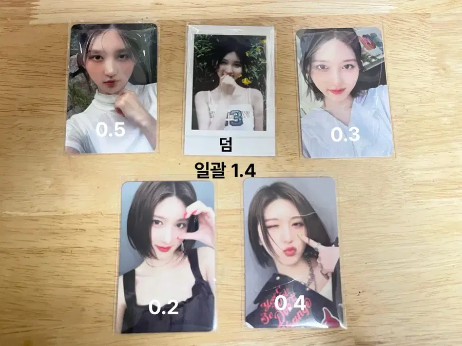 Product Details - 1