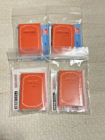 마가렛&별책 마가렛 60주년 기념