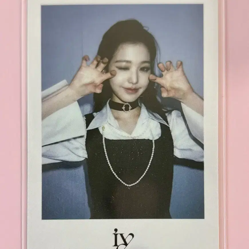 아이브 장원영 아이엠 사운드웨이브 미공포