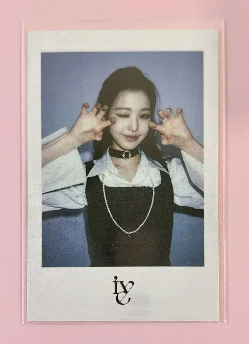 아이브 장원영 아이엠 사운드웨이브 미공포