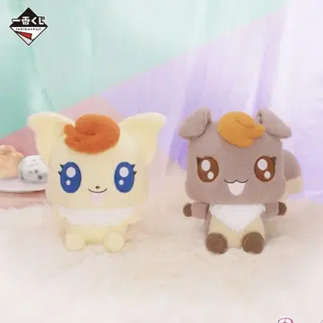 코코넛 프리큐어 제일 복권 봉제 인형