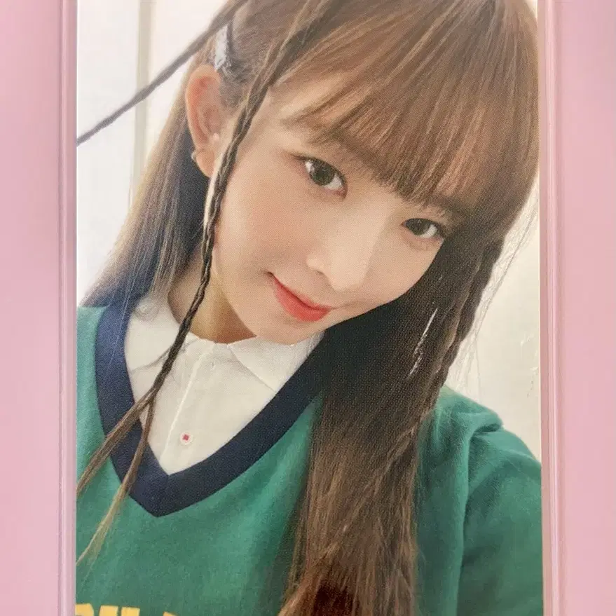 아이브 레이 2023 시그 포카