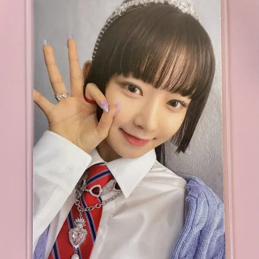 아이브 레이 러브다이브 포카