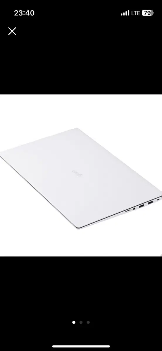 LG 올뉴그램 15인치 노트북