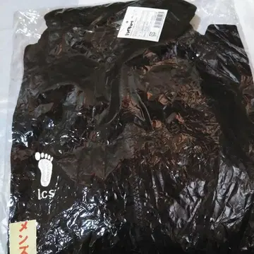 하이큐!! 카라스노 고교 배구부 저지