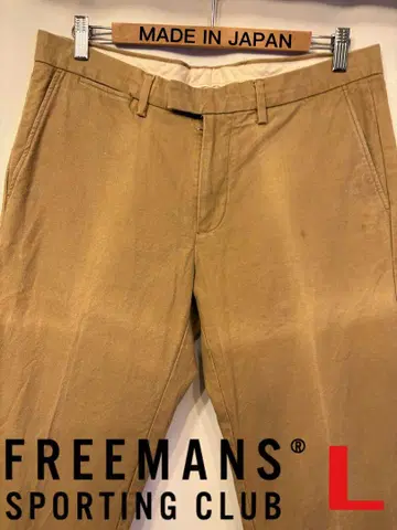 일본제 FREEMANS SPORTING CLUB 코튼 트윌 팬츠 L