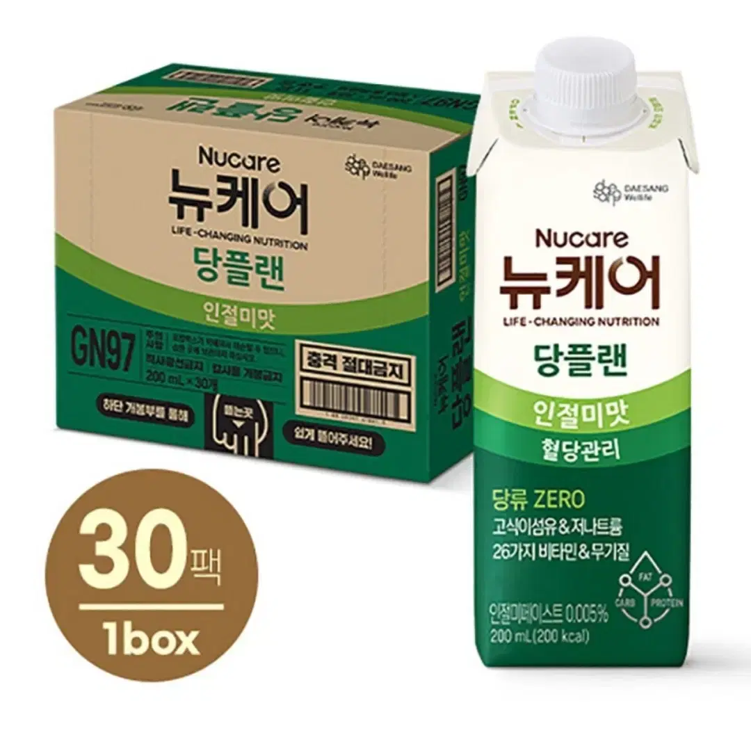 뉴케어 당플랜 200ml 30개 인절미맛