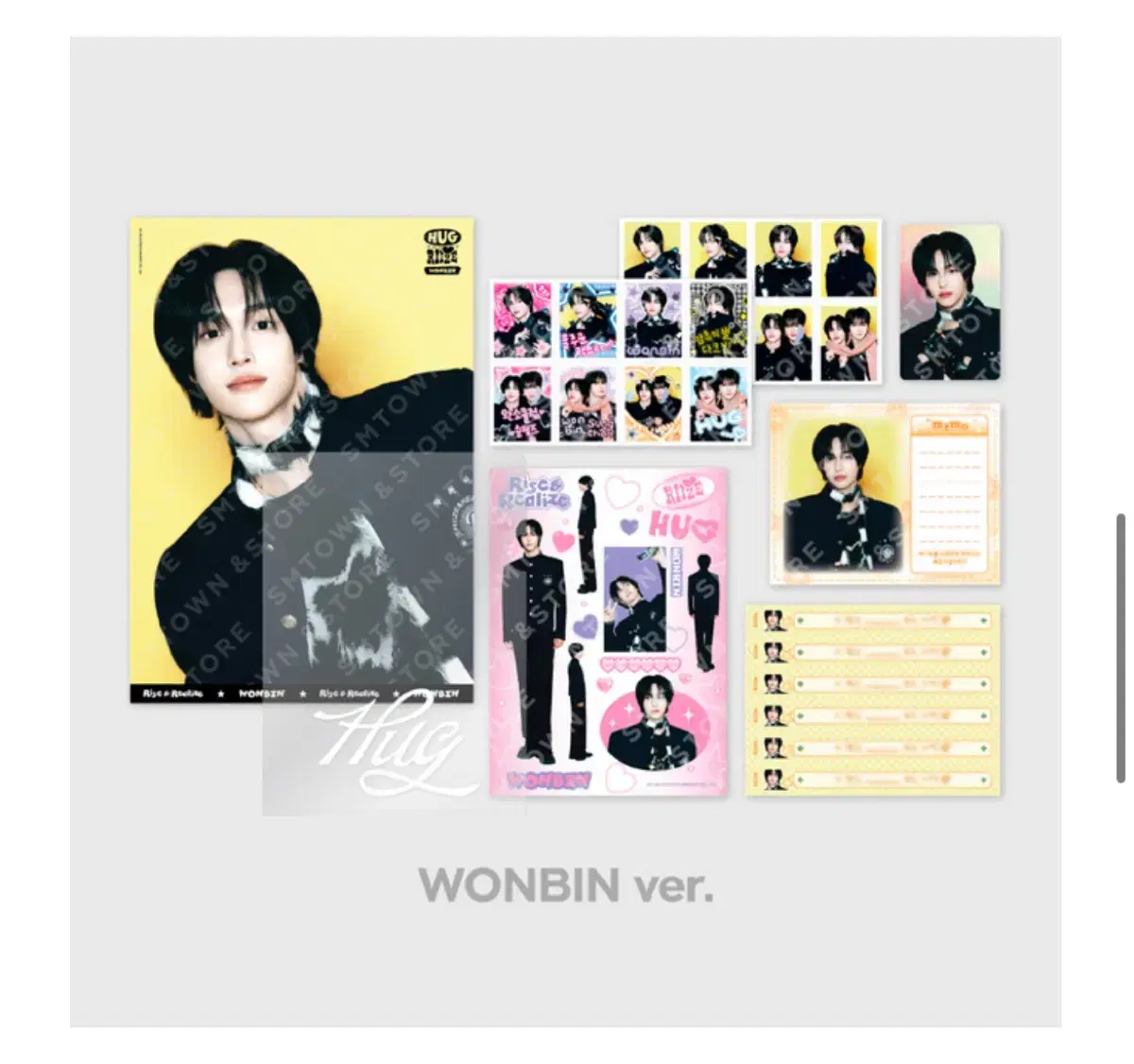 라이즈 허그 엠디 스테이셔너리 원빈ver