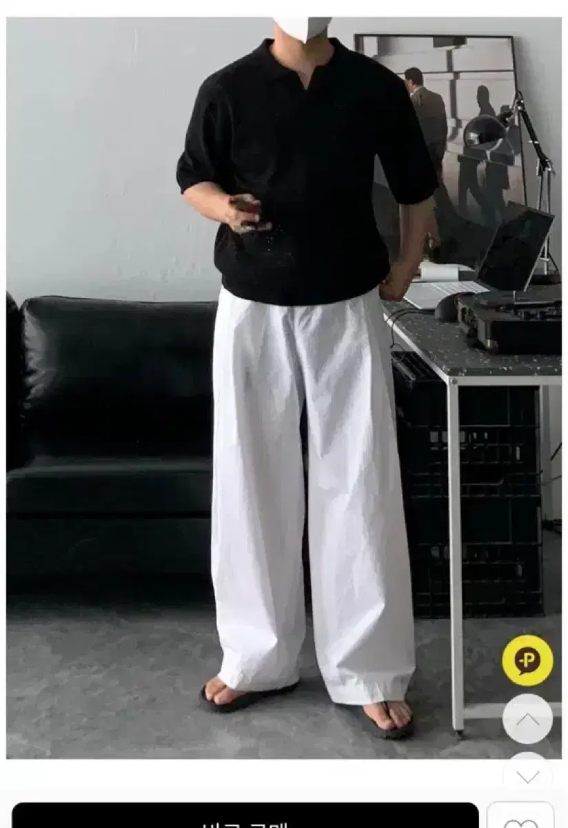 클로종 사이드 투턱 치노팬츠 화이트 색상