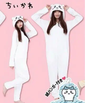 미사용품 치이카와(먼작귀) 인형옷 올인원(원피스) M사이즈