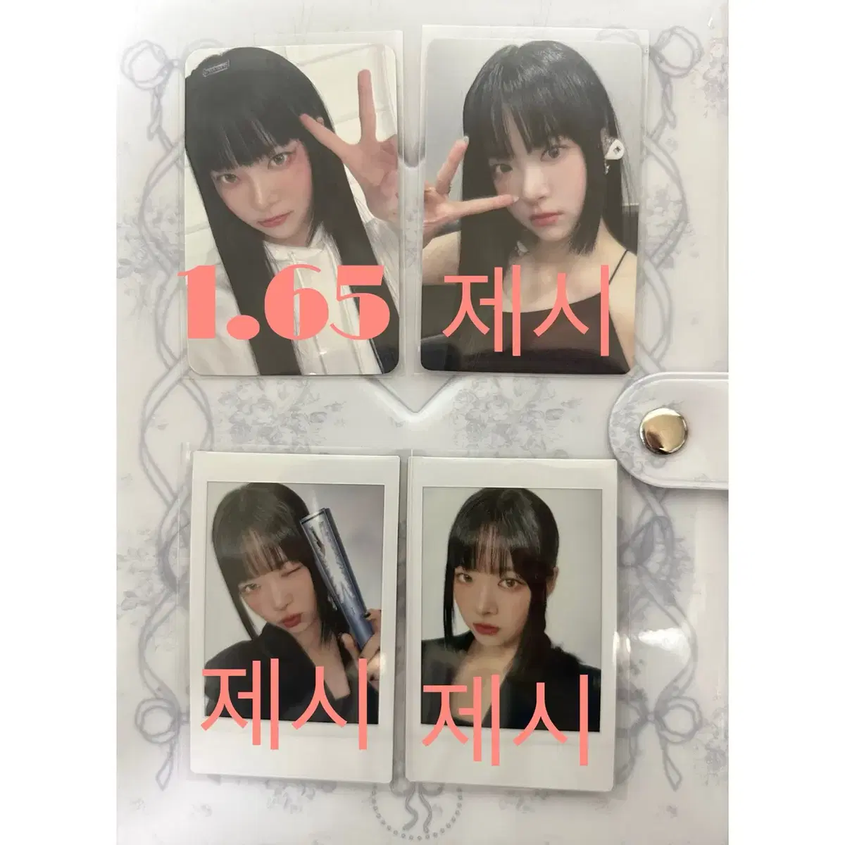 르세라핌 언포기븐 이즈위나밀뮤직 일본투어재팬 홍은채 포카폴라미공포특전