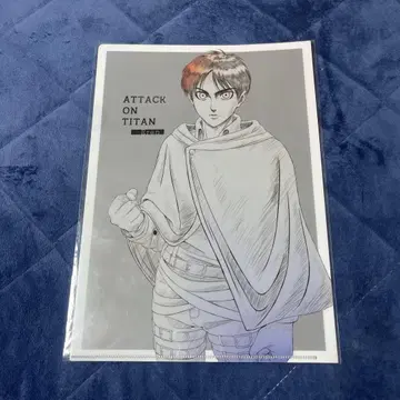 진격의 거인 원화 새로 그린 클리어 파일 WIT STUDIO