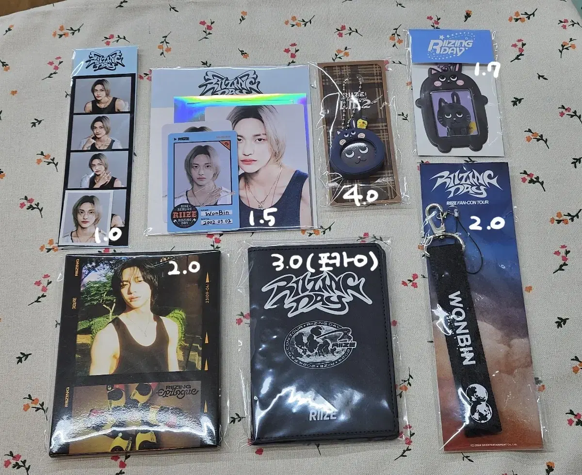 라이즈 원빈 굿즈 MD
