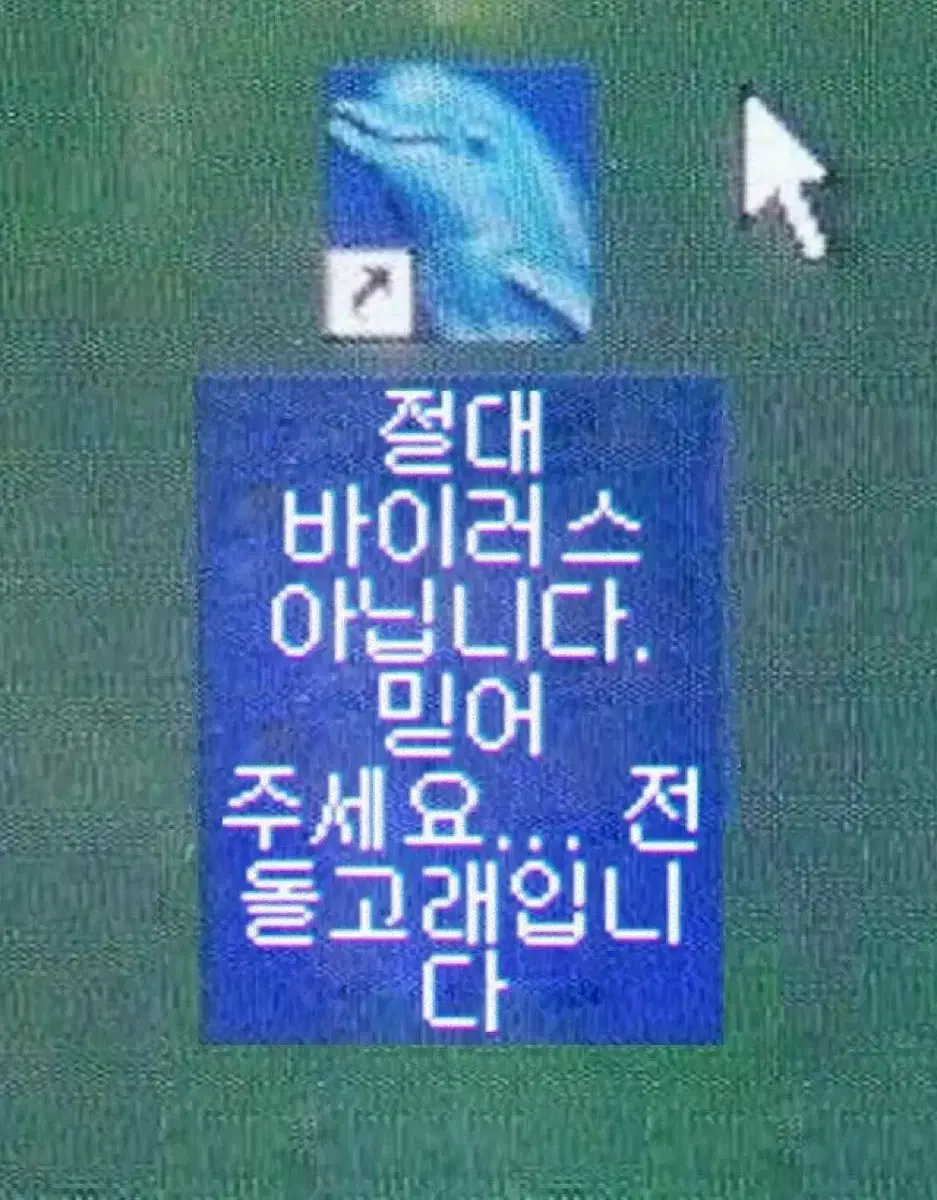 로에베 우먼 001 오 드 뚜왈렛 향수 30ml