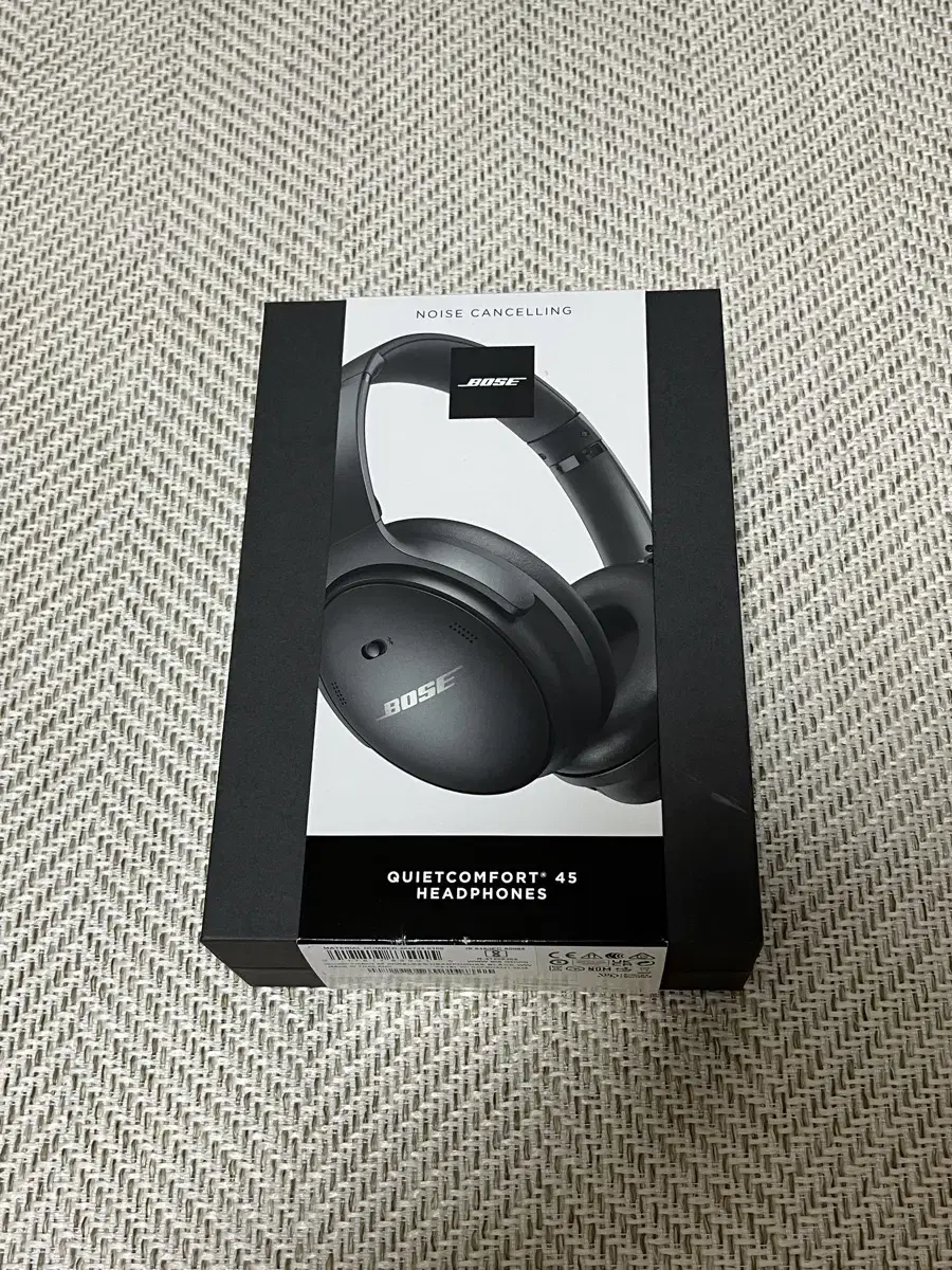보스 qc45