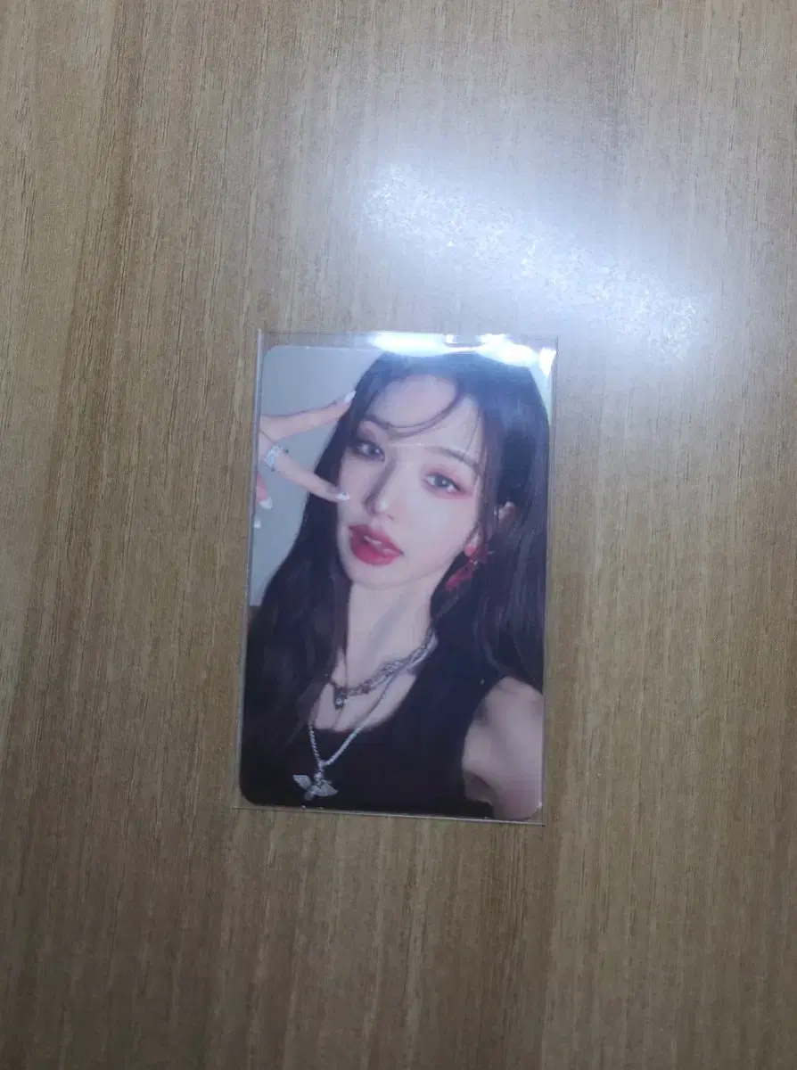 아이브 장원영 마인 포카 판매