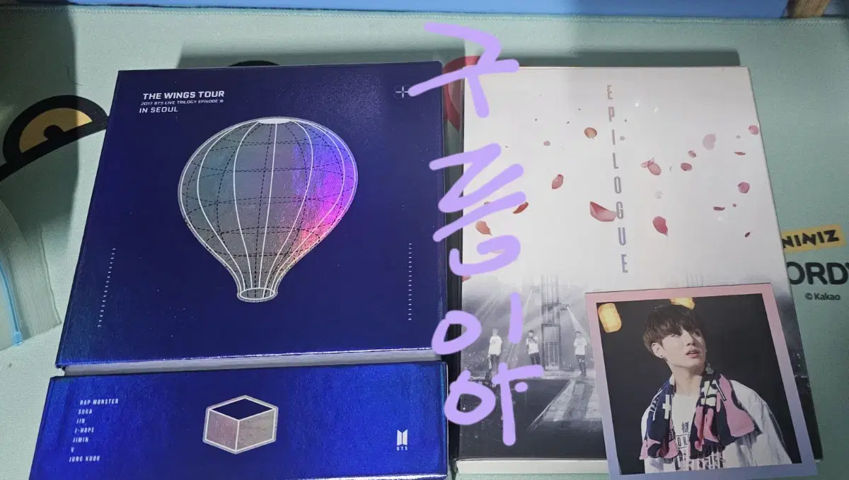 BTS 화양연화 에필로그 DVD (정국) 윙즈콘 DVD