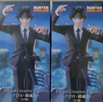 헌터X헌터 클로로 진혼가 피규어 2개 세트