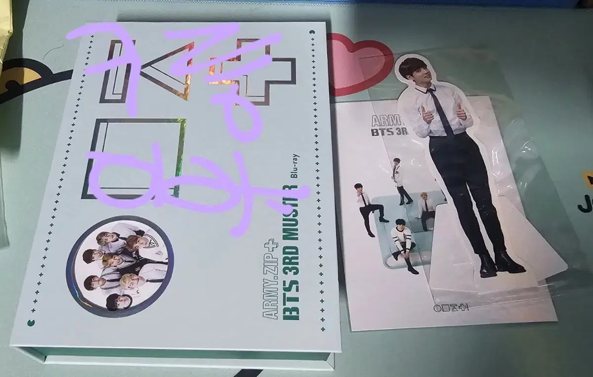 bts 머삼터 머스터 3기 블루레이 (정국 등신대)