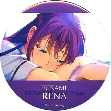 후카미 레이나 그리자이아 팬텀 트리거 트레이딩 대형 캔뱃지 극장 한정품