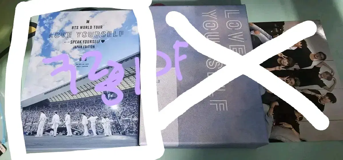 BTS 스픽콘 재팬 블루레이