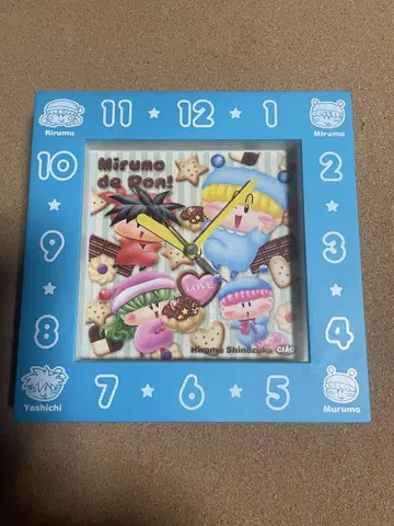 Mirumo de Pon! 시계 레어