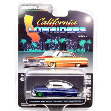 그린라이트 1950 머큐리 에이트 찹