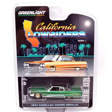 그린라이트 1971년형 캐딜락 쿠페 드빌