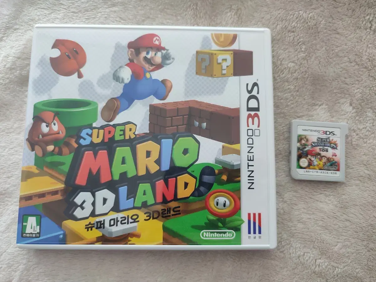 닌텐도 3ds 칩 2개 일괄