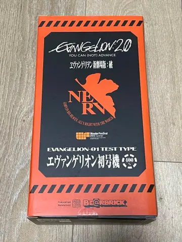 BE@RBRICK 에반게리온 초호기 400%