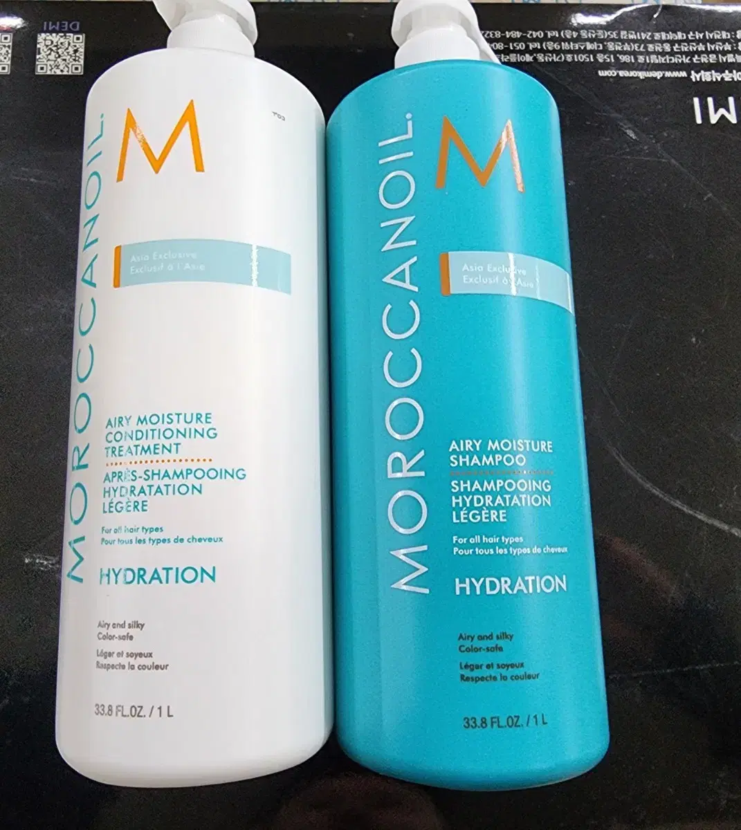 Moroccanoil® Airy Shampoo with Conditioner