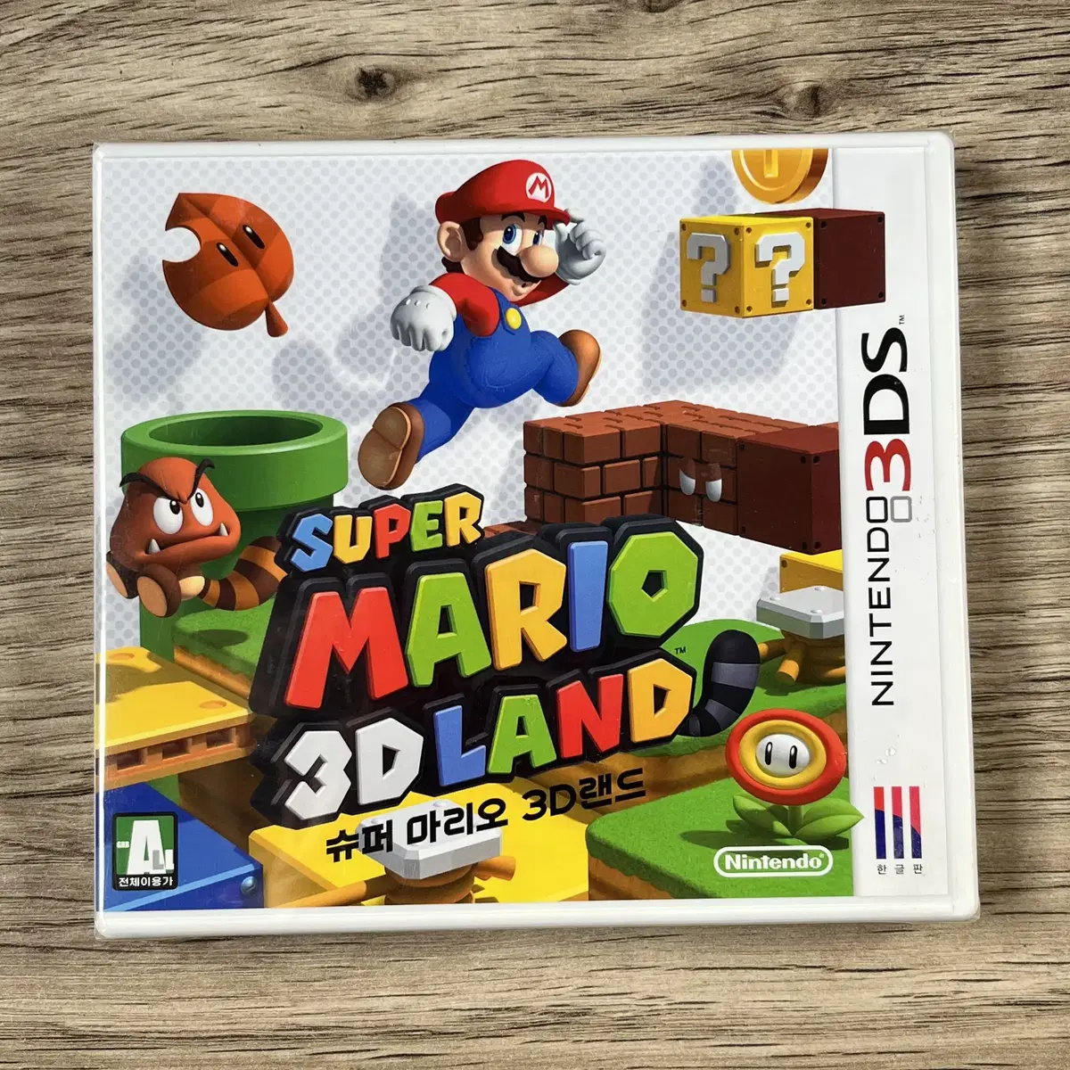 닌텐도 3DS 슈퍼마리오 3D랜드 미개봉 새상품