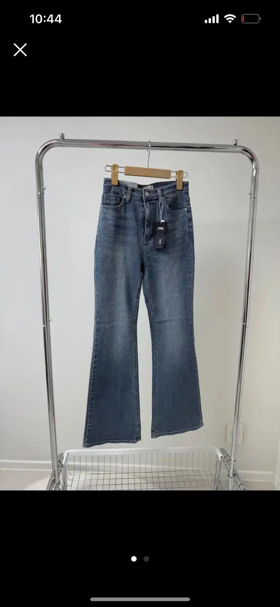 부츠컷 바지