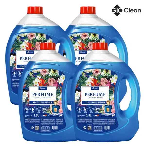 무료배송-액체세제 2.5L 4개 퍼퓸 피오니향 세탁세제 일반/드럼 겸용
